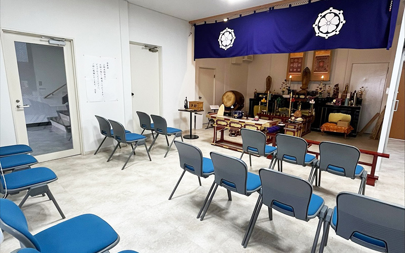 法要会場