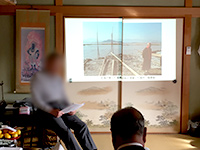 やさしい仏教講座